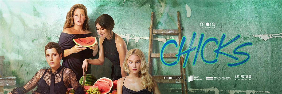Russia wraps up Digital MIPTV with a bunch of global sales